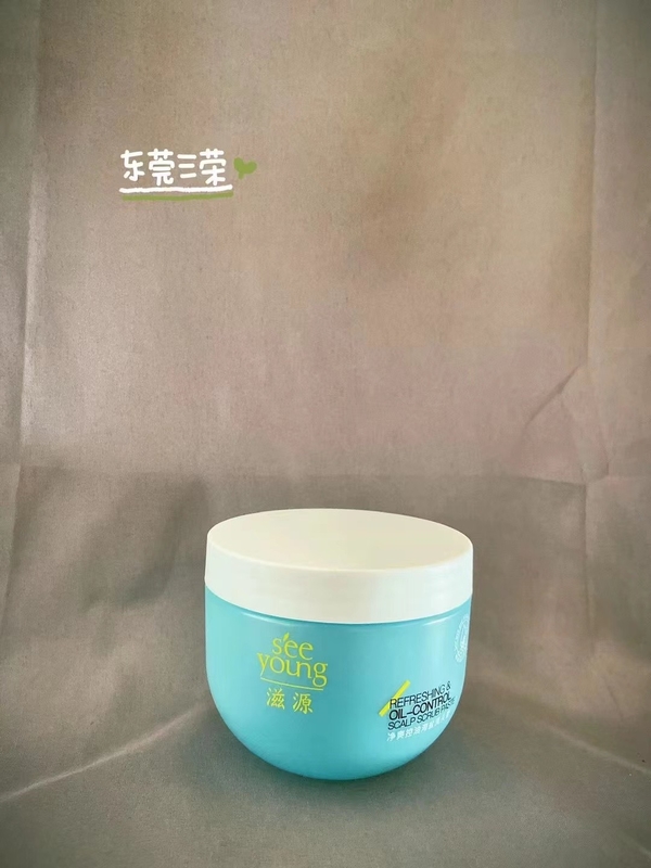 化粧品のためのスキン ケア プロダクト60gプラスチック クリーム色のびんの滑らかな表面